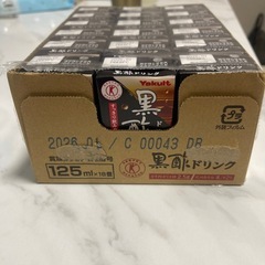 黒酢ドリンク　Yakult ヤクルト　18個入り　125mlの画像