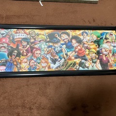 海賊王③の画像