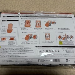 フットマフ　あっアップリカの画像