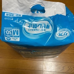 大人用　オムツの画像