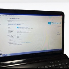 大人気 SONY VAIO SVE15135CJBB ノートPCの画像