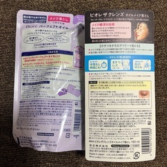 ビオレ　メイク落としの画像