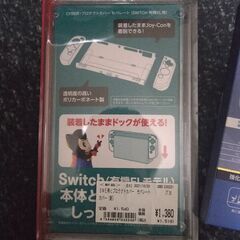 Switch　有機Elアクセサリーセット　sdカード付の画像