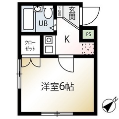 利回り12.2% オーナーチェンジ　〜長期賃貸中〜　角部屋