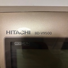 HITACHI ドラム式洗濯機 BD-V9500の画像