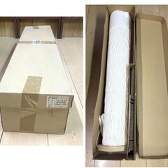 TL-2 久山一枝 Tulala 絞り揉み和紙フロアライト 特選美濃和紙照明Foresモダン 日本製 ライト 置き型 ホテル旅館行灯の画像