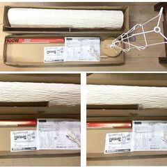 TL-2 久山一枝 Tulala 絞り揉み和紙フロアライト 特選美濃和紙照明Foresモダン 日本製 ライト 置き型 ホテル旅館行灯の画像