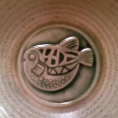 新品未使用　深椀3皿セット　フグ絵柄の画像