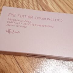 エﾃュセ アイエﾃﾞィション♥️の画像