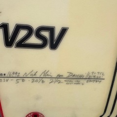 joistik v2sv キャベトリックスの画像