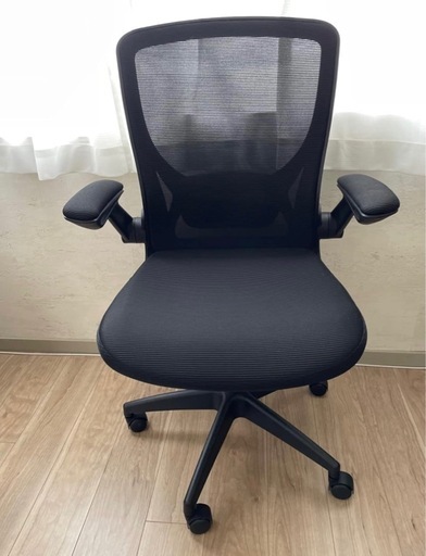 KERDOM デスクチェア 椅子 パソコン テレワーク ショップ 椅子