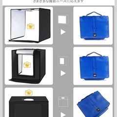 【60cm】PULUZ 撮影ボックス 60cmの画像