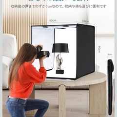 【60cm】PULUZ 撮影ボックス 60cmの画像