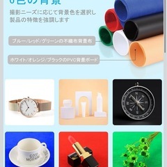 【60cm】PULUZ 撮影ボックス 60cmの画像