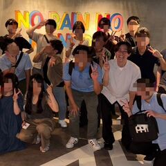 【12/28（日） 20~30代限定 恵比寿】カラオケイベント会で盛りあがろう！！ジャンル不問・初じめての方・お一人様大歓迎！  - 友達