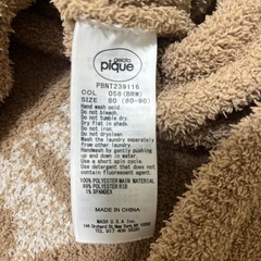 ジェラートピケ　ベビーポンチョ　80の画像