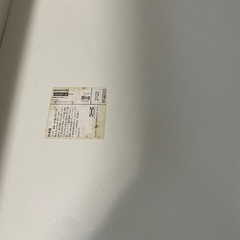 キャスター付きワゴン 白の画像