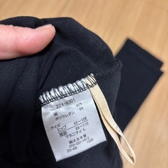 マタニティレギンスLサイズの画像