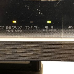 TOSHIBA REGZA 42Z8000 液晶テレビの画像