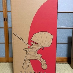 Aprica(アップリカ) A型ベビーカー ラクーナエアープラス 1か月～36か月まで 軽量 両対面 オート4輪 (ブルー) 【2024年モデル】 の画像