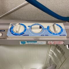 2014年式 日立 二層式洗濯機の画像