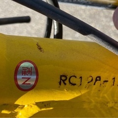 【最終値下げ】スズキ RM80 RC12A部品取り/レストアベース の画像