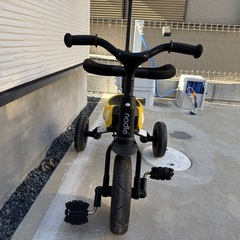 NADLE 3in1手押し棒＆転落防止ガード付き三輪車 の画像