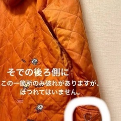 暖かい　中綿入りキルティングコート　オレンジ色の画像