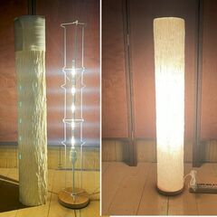 TL-2 久山一枝 Tulala 絞り揉み和紙フロアライト 特選美濃和紙照明Foresモダン 日本製 ライト 置き型 ホテル旅館行灯の画像