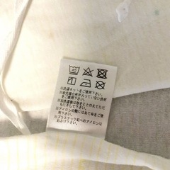 犬印本舗 50~60サイズ コンビ肌着 短肌着 2枚セットの画像