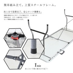 折りたたみテーブル＆イスセット の画像