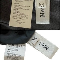 スリットスリーブチュールボレロ＋フレアキャミワンピースsetの画像