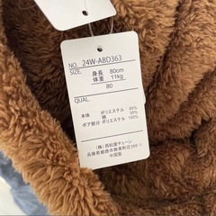 カバーオール ロンパース つなぎ キッズ アウター 子供服　80 ベビー服　オールインワン　ジャンプスーツ　寒さ対策　防寒　の画像