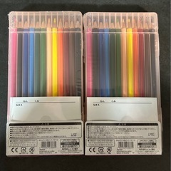 【新品未使用】色鉛筆×2セットの画像