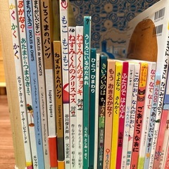 絵本　41冊　セット（1冊200円）の画像