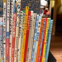 絵本　41冊　セット（1冊200円）の画像