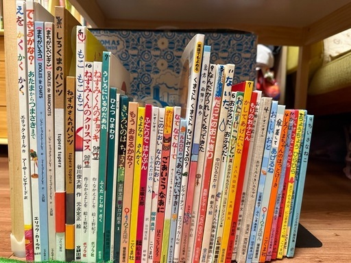 絵本　41冊　セット（1冊あたり150円）