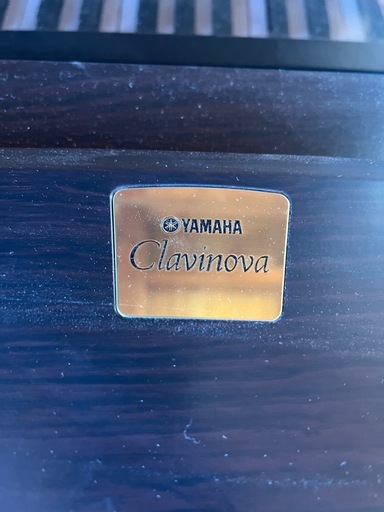 YAMAHA電子ピアノ　クラビノーバCLP270【牛久】