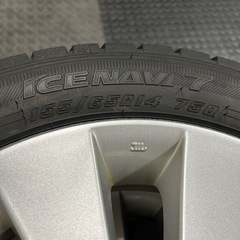 2021年製　155/65R14  アイスナビ7 　 スタッドレス　スズキ　税込み　4本セットの画像