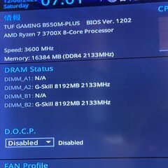 DDR4-3200 メモリ 32GB ※ジャンク扱いの画像