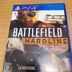 PS4バイオハザードセットの画像