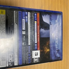 PS4バイオハザードセットの画像