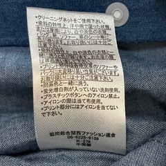 バースデイ デニム ロンパース 50-60の画像