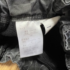 長ズボン ジーパン 2枚セットの画像