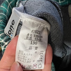 長ズボン ジーパン 2枚セットの画像