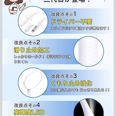 【未開封】デンタルミラー 歯鏡 家庭用の画像