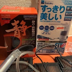 アクアリウム用品まとめてお譲りしますの画像