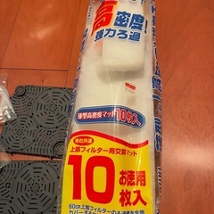 アクアリウム用品まとめてお譲りしますの画像