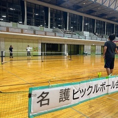 12/13・20名護でピックルボール一緒にやりましょう