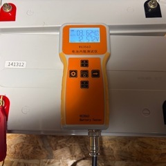 キャンピングカーに。12V100AHディープサイクルバッテリー3個ほぼ未使用の画像